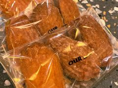 -OUR Bakery(SKP-S店)