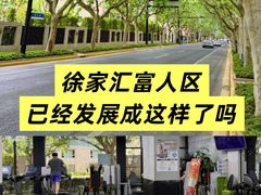 -VPsmart私教健身工作室(新华路旗舰店)
