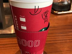 -星巴克臻选(广州高德置地秋广场店)