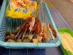 -清真·尔里串串