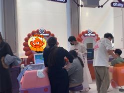 -Oh my head儿童理发(绿地·新田360店)