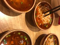 -秦九和(凯德广场店)
