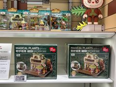 -泡泡玛特POPMART(凯德大峡谷店)