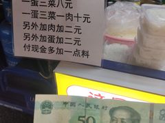 -广东财经大学(广州校区)