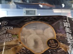-盒马鲜生(曜一城店)