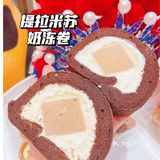 一整个闭眼入的大动作🔥满**浆空口吃一盒