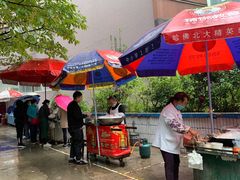 -六广门毛阿姨糯米饭