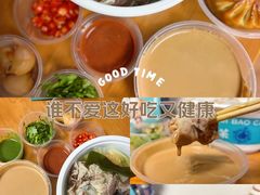 -额尔敦草原涮羊肉·烧烤(冻青树总店)