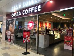 门面-COSTA COFFEE(水游城店)