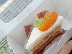 -black rainbow coffee
