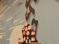 -桃屋日本料理(清华科技园店)