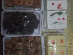 -老王记糕干(养鱼池路店)