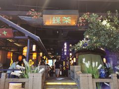 门面-绿茶餐厅(深圳龙华天虹购物中心店)