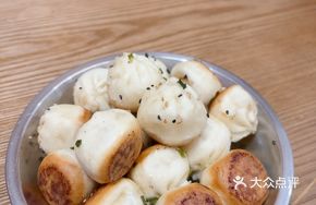 Special Pan-Fried Dumplings