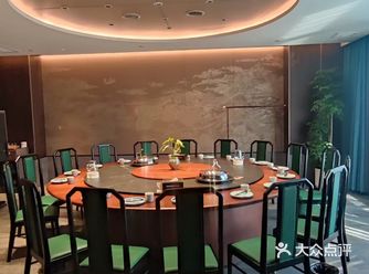 美！借钱吃海货，不算不会过