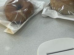 -One Bagel·一个贝果(悠唐店)