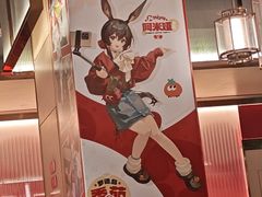 -海底捞火锅(珠影星光城夜宵主题店)