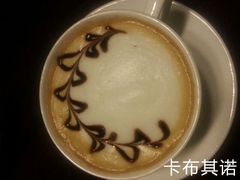 卡布其诺-疯狂小兔披萨(书林家园店)