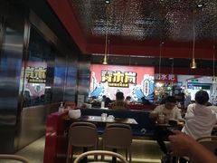 -青木岚小海鲜•小龙虾(友谊店)