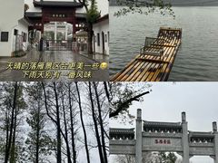 -黄鹤楼