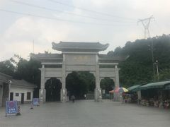 -广州市帽峰山景区