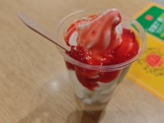 -麦当劳(帝豪店)