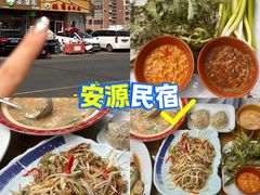 -长岛南北长山旅游景区