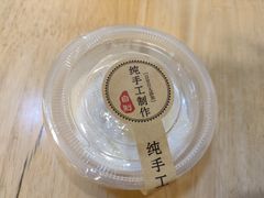 -红小满休闲餐厅(十全街店)