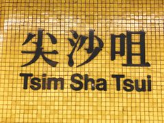 -珍妮曲奇聪明小熊(上环店)