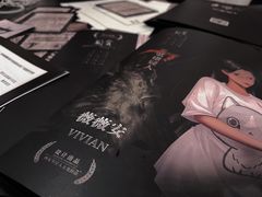 -心流游戏Flow Games