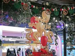 -第101座花园餐厅(湖滨88店)