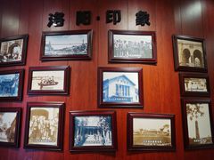 -老雒阳面馆·水席(王城路店)