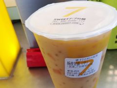 -7分甜(观前碧凤坊店)