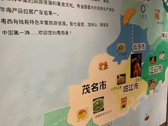 -五稻厨房粤西菜(新闻店)