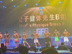 -郑州国际会展中心