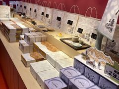 -阮大兴糕团(日月光中心店)