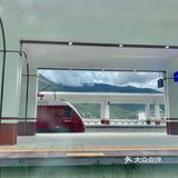 跟着老大脚步去走了一趟拉林铁路