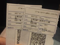 -万达影城 (甘井子万达广场IMAX店)