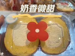 -红花点心局(护国寺店)