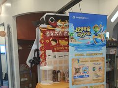 -极橙儿童齿科矫正中心(奥城店)
