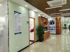 -茂菊口腔连锁(浦东南路店)