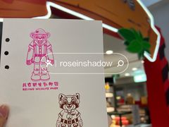 -凯德MALL(西直门店)