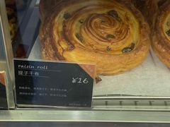 -Luneurs(幸福里店)