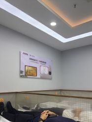 -悟空祛痘·诺奖技术专业店