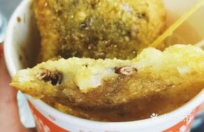 Red Bean Glutinous Rice Cake