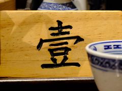-南京大牌档(新街口德基广场店)