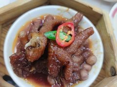 古法蒸凤爪-东鑫记港式茶餐厅(南京东路店)