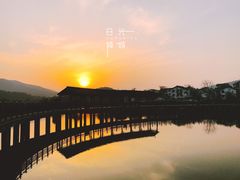 -石塘人家