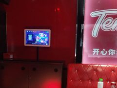 -欢乐糖果KTV(长江店)