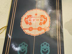 -葡京日丽(澳门葡京酒店)